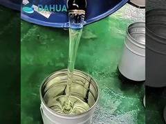 高純度BPA型コーティング 粘着剤 エポキシ樹脂コーティング NPEL-128