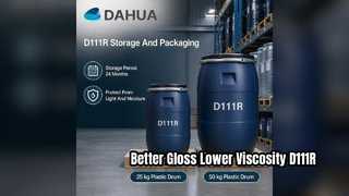 分散剤 D111R でコーティング性能を向上