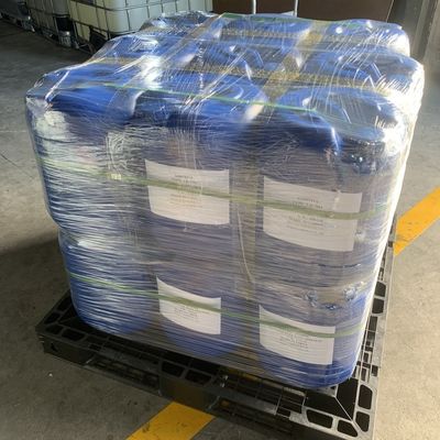 良い値段 低分子量分散剤 湿度分散用添加物 ディスプ-1106 オンライン