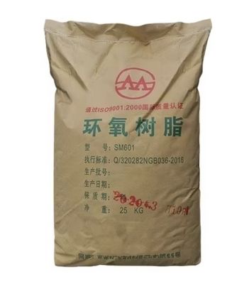 BPA 透明固体エポキシ樹脂 SM601 E-20