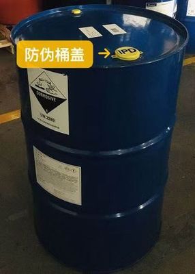 高性能エポキシ硬化剤 改変ポリアミド固化剤 アンカミド2353