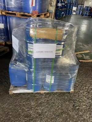 良い値段 セミソリッド液体フェノールノボラックエポキシ樹脂 SMPN638S CAS番号:9003-36-5 オンライン