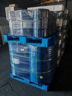 良い値段 DH8892A 工業用塗料塗装用 透明液体エポキシ固化剤 オンライン