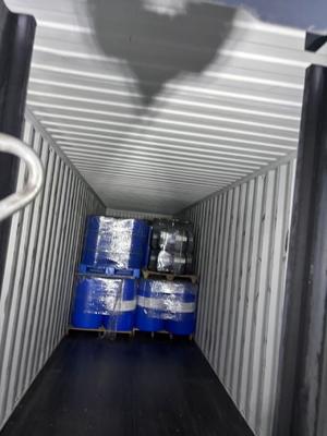 良い値段 変異されたサイクロアリファティックアミンアドゥクト 固化剤 アンカミン2771 オンライン