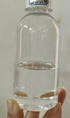 アンカミン2738A 改変されたポリアミン固化剤 99% 純度 黄色液体