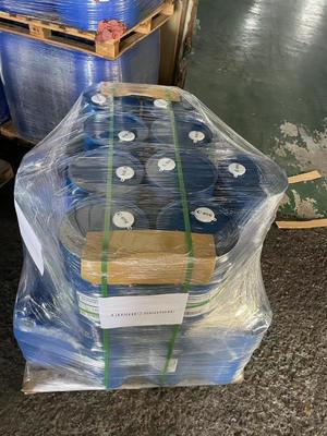 良い値段 塗装補助剤 散布剤 湿化剤 DISPERBYK-161 オンライン