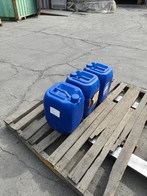 粘着剤と密封剤のための,除泡剤添加剤を含むシリコンポリマー BYK-A530