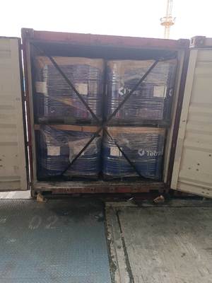 良い値段 有機酸と有機アミンの溶媒ベースの分散剤D-106 オンライン