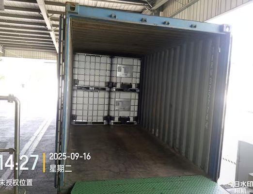 良い値段 ポリマー分散剤D-9076 溶媒なし オンライン