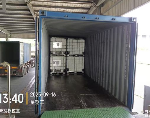 良い値段 キャスティングおよびツーリング用シリコーン表面特殊添加剤 BYK-331 オンライン