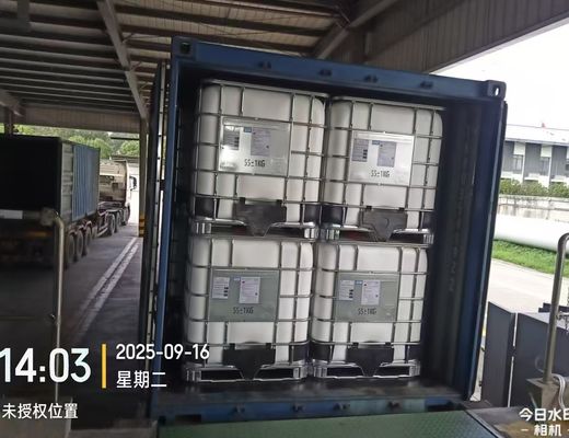 良い値段 シリコンコーティング水性製剤用湿剤D-348 オンライン