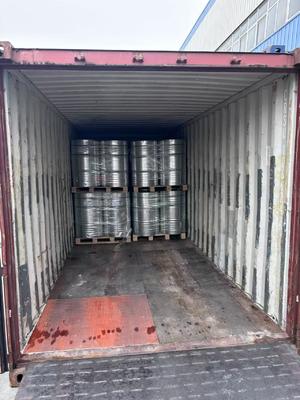 良い値段 BYK-346湿潤剤D-346に類似した改質オルガノシリコン化合物 オンライン