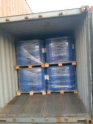 工業用塗料配合のための耐薬品性エポキシシクロアロハティック硬化剤