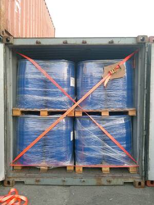 高極性システム高分子スーパー分散剤 DISP 6006