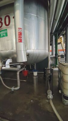 良い値段 優れた湿度分散性ピグメント分散剤Disp-306 オンライン