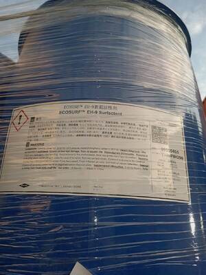 良い値段 基準製品 シリコンレベルエージェント LA 201 オンライン