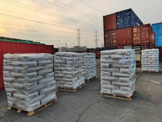 良い値段 エポキシ塗料の製造用 水酸化エチルセルロース HEC濃縮剤 HS100000YP2 オンライン