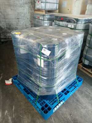 良い値段 工業用コーティング用湿潤剤 DSS20000R/Lubrizol DSS20000/Troysperse 98C オンライン