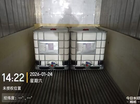 改質脂環式ポリアミン急速硬化硬化剤 Ancamine 2686