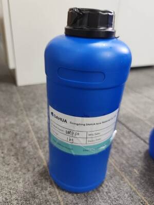 良い値段 塗料や接着剤の接着性、耐薬品性、耐熱性に優れた液状エポキシ樹脂 DH-128 オンライン